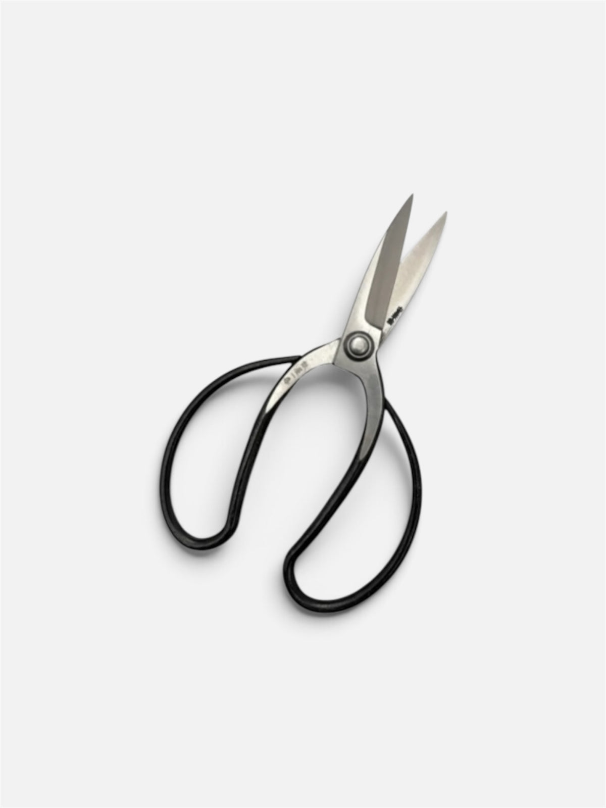 Hasamiya Ichiban Traditional Japanese Gardener Scissors (Japanese Gardener-Style) Total Length & Blade (208mm/80mm) Yasuki Yellow Paper Steel [Urasuki / Rivet Joint] in