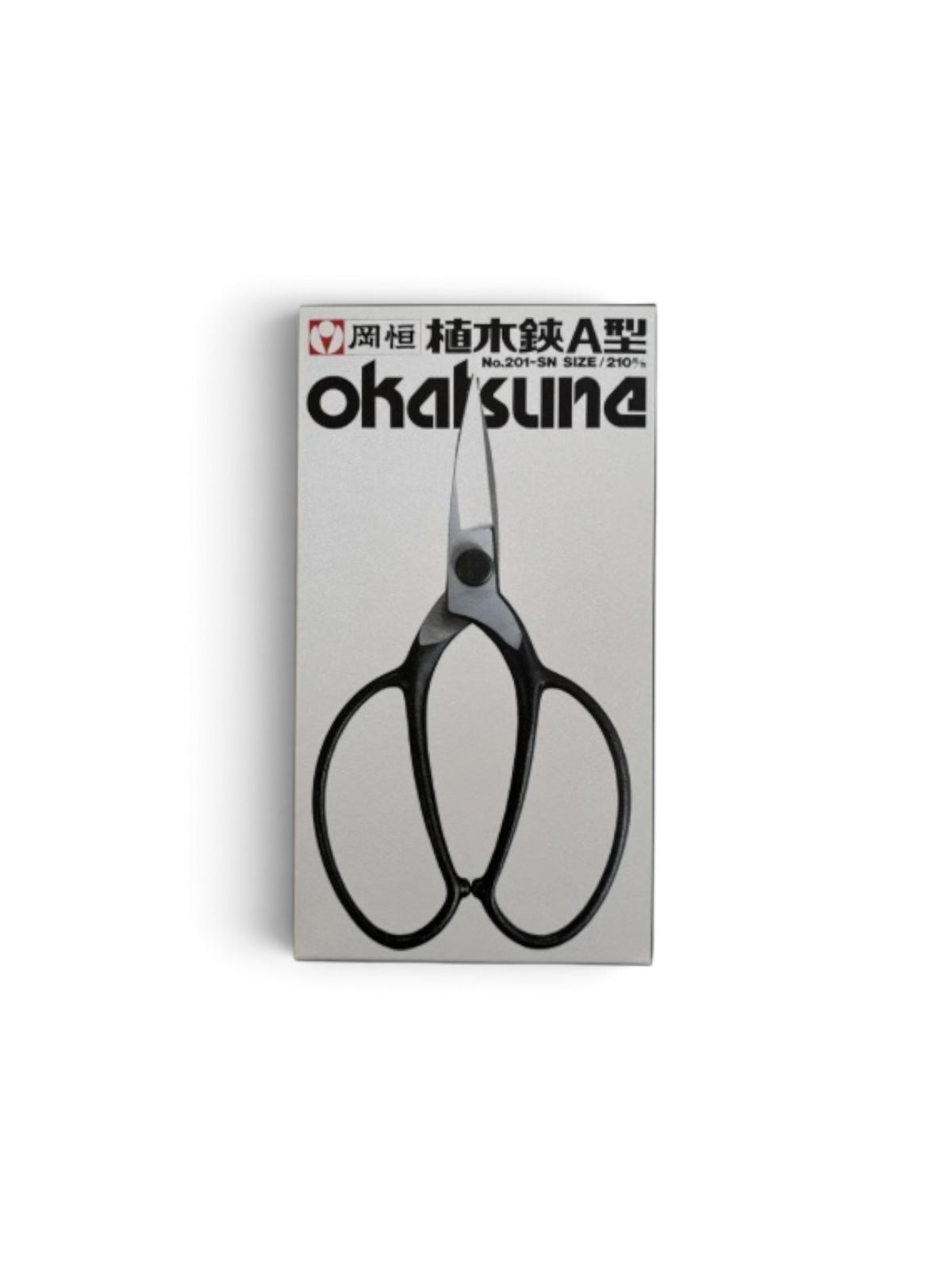Okatsune Traditional Japanese Gardener Scissors (A-Type No.201-SN) Total Length & Blade (210mm/55mm) [Rivet Joint]