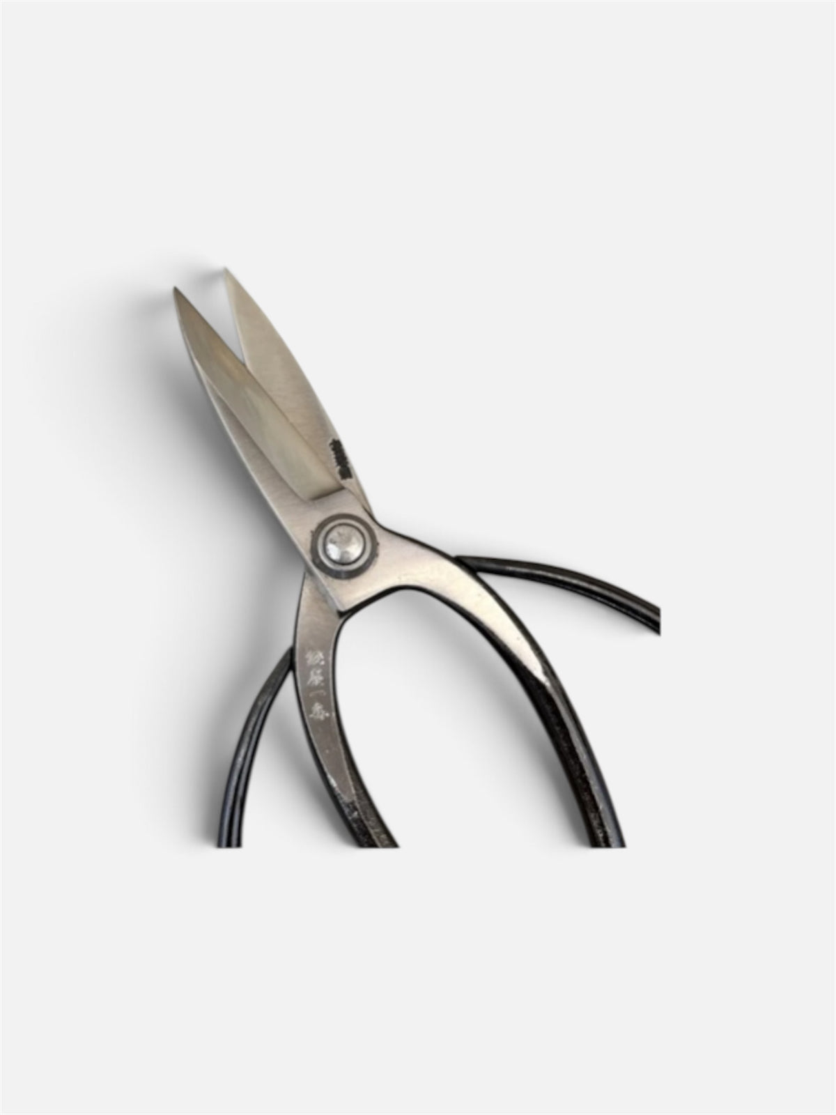 Hasamiya Ichiban Traditional Japanese Gardener Scissors (Japanese Gardener-Style) Total Length & Blade (208mm/80mm) Yasuki Yellow Paper Steel [Urasuki / Rivet Joint] in