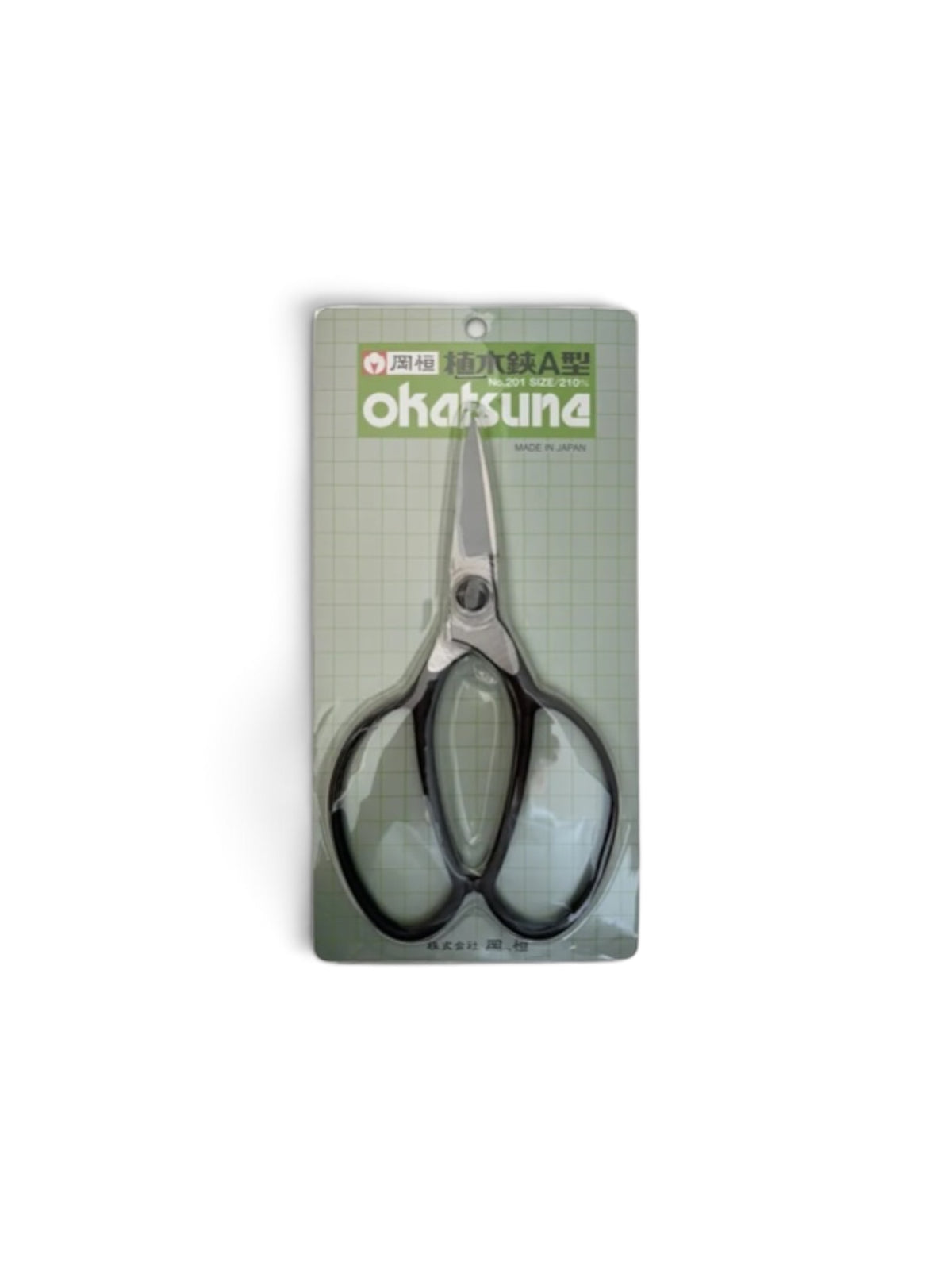 Okatsune Traditional Japanese Gardener Scissors (A-Type No.201-SN) Total Length & Blade (210mm/55mm) [Rivet Joint]