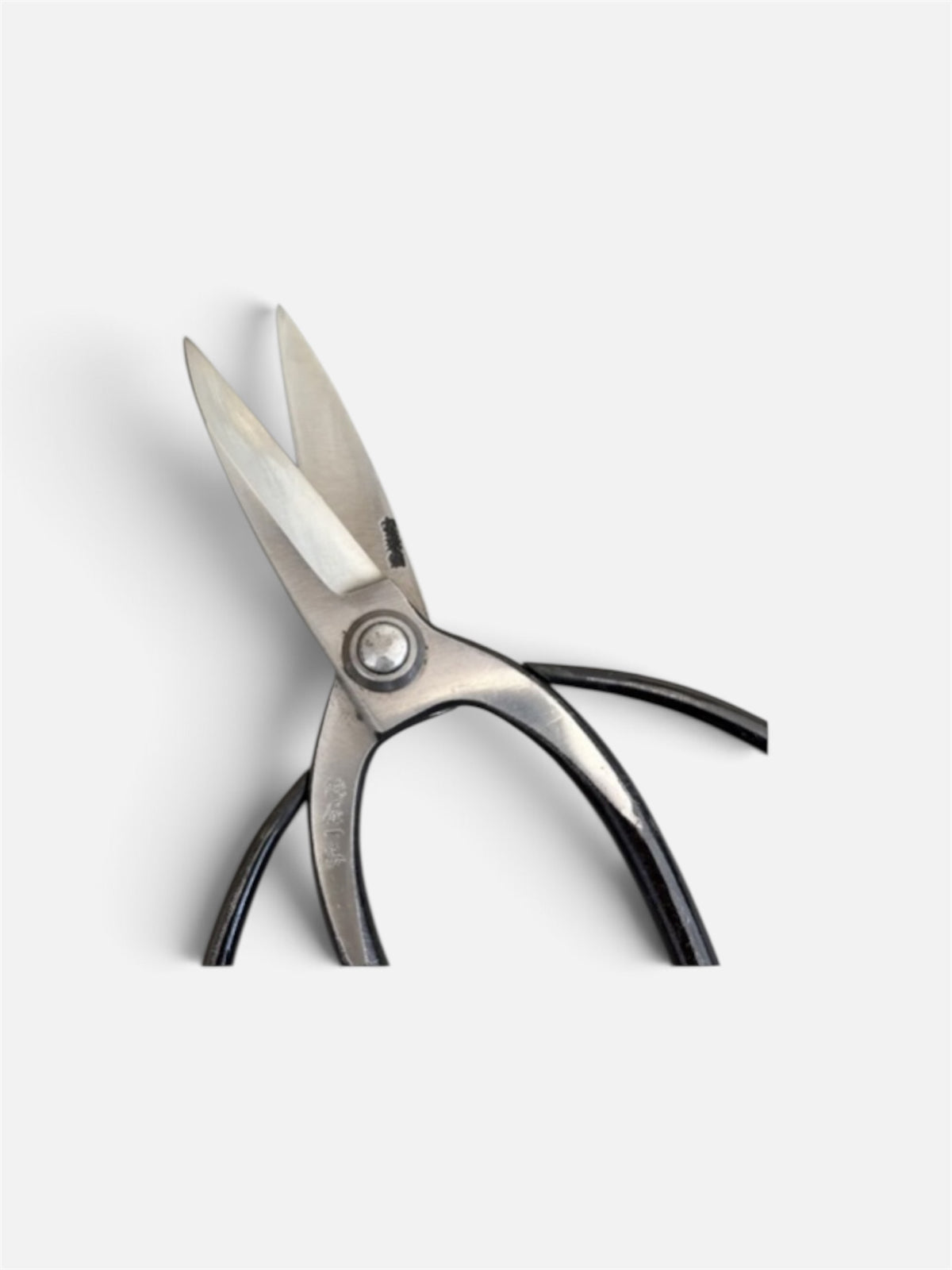 Hasamiya Ichiban Traditional Japanese Gardener Scissors (Japanese Gardener-Style) Total Length & Blade (208mm/80mm) Yasuki Yellow Paper Steel [Urasuki / Rivet Joint] in