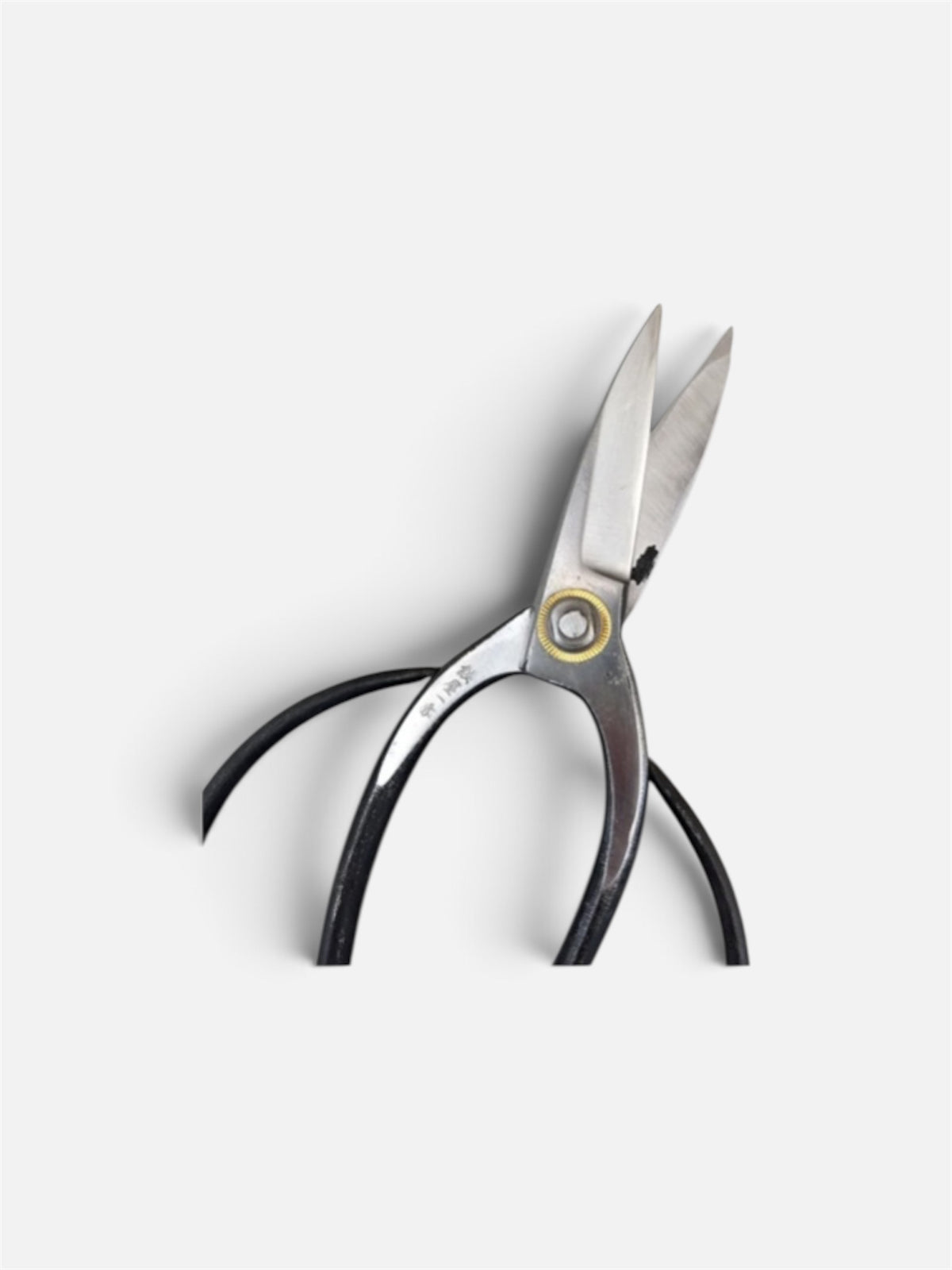Hasamiya Ichiban Traditional Japanese Gardener Scissors (Niwashi-style) Total Length & Blade (205mm/75mm) Yasuki White Paper Steel [Urasuki / Screw Joint]