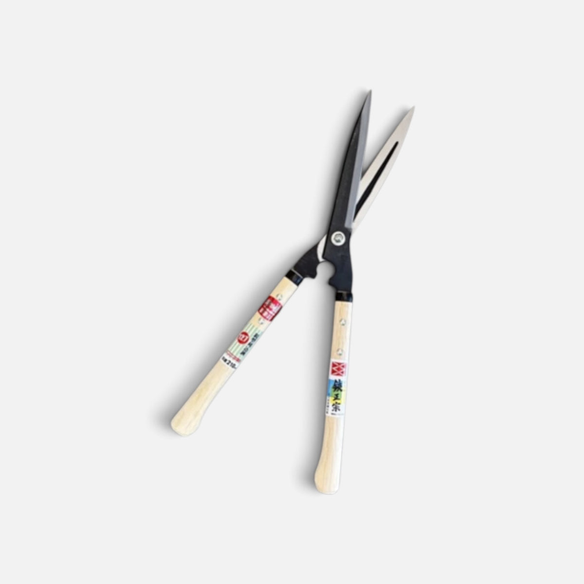 Hasami Masamune Traditional Japanese Hedge Shears Sharp-Angle Model (NO.127) Blade 210mm / Short Nata Handle 270mm Shirogami White Paper Steel [Traditional Hand-Forged from Scratch / Hollow Ground / Twisted Blade ]