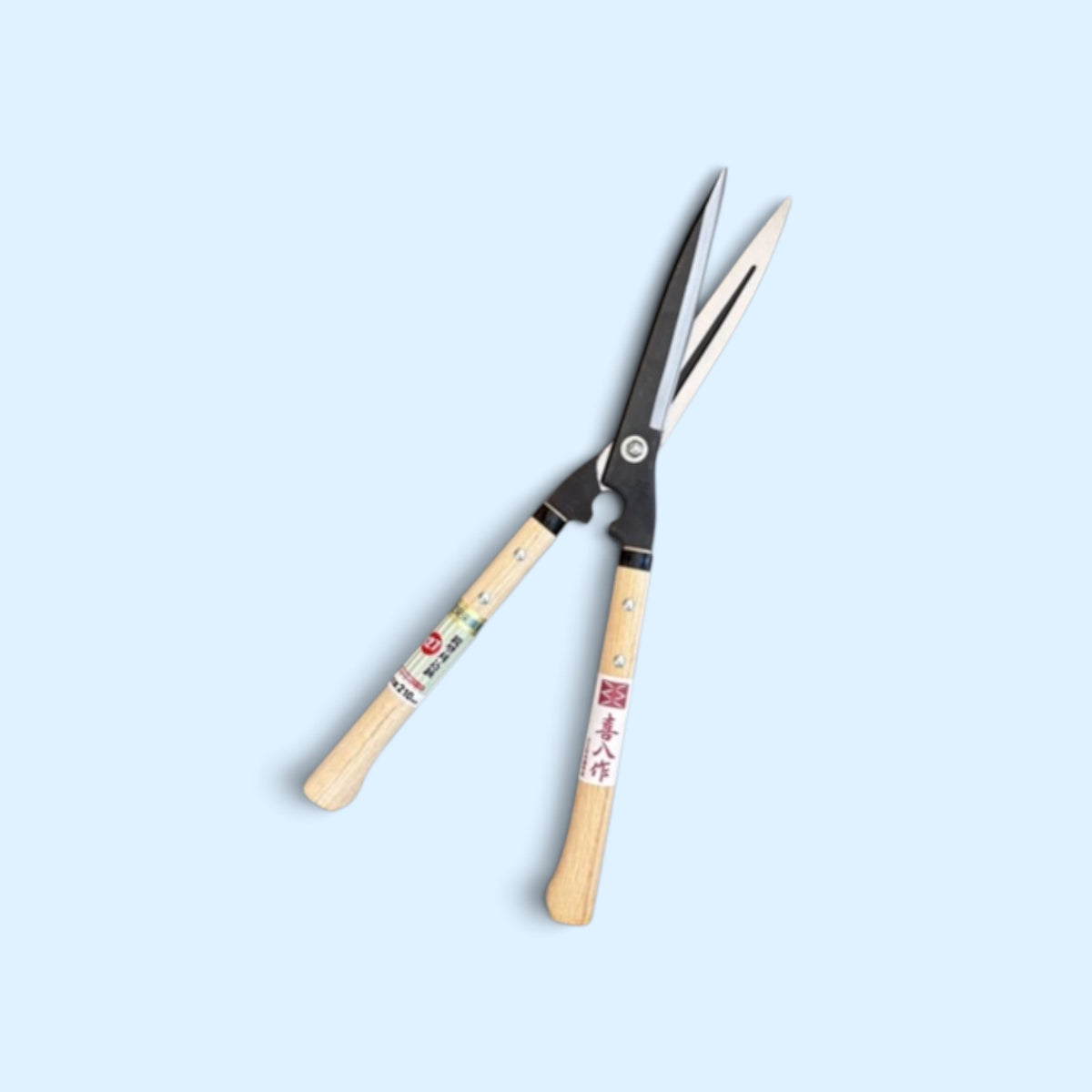 Kihachi Traditional Japanese Hedge Shears Sharp-Angle Model (NO.127) Blade 210mm / Short Nata Handle 270mm Aogami Blue Paper Steel [Traditional Hand-Forged from Scratch / Hollow Ground / Twisted Blade]