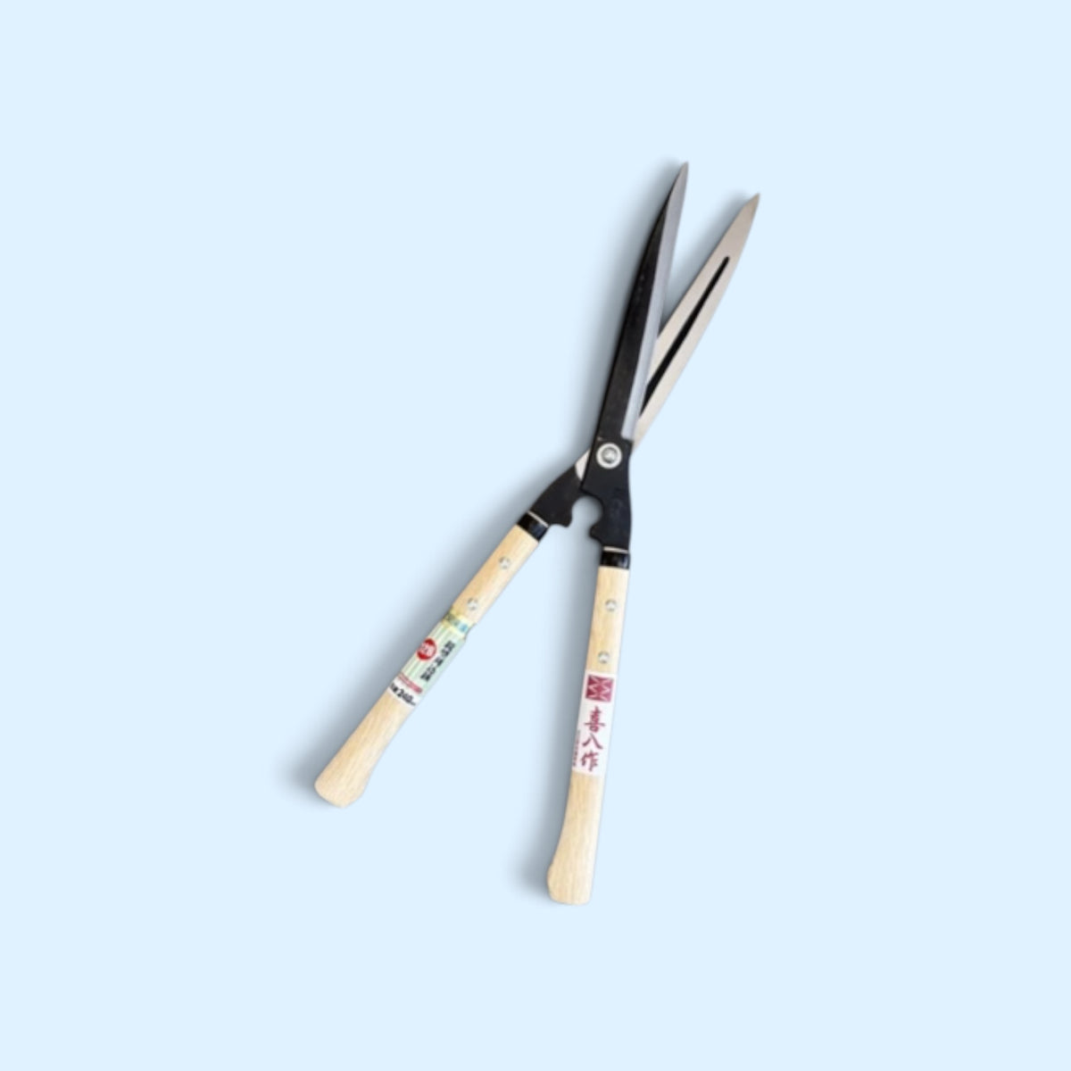 Kihachi Traditional Japanese Hedge Shears Sharp-Angle Model (NO.128) Blade 240mm / Short Nata Handle 270mm Aogami Blue Paper Steel [Traditional Hand-Forged from Scratch / Hollow Ground / Twisted Blade]