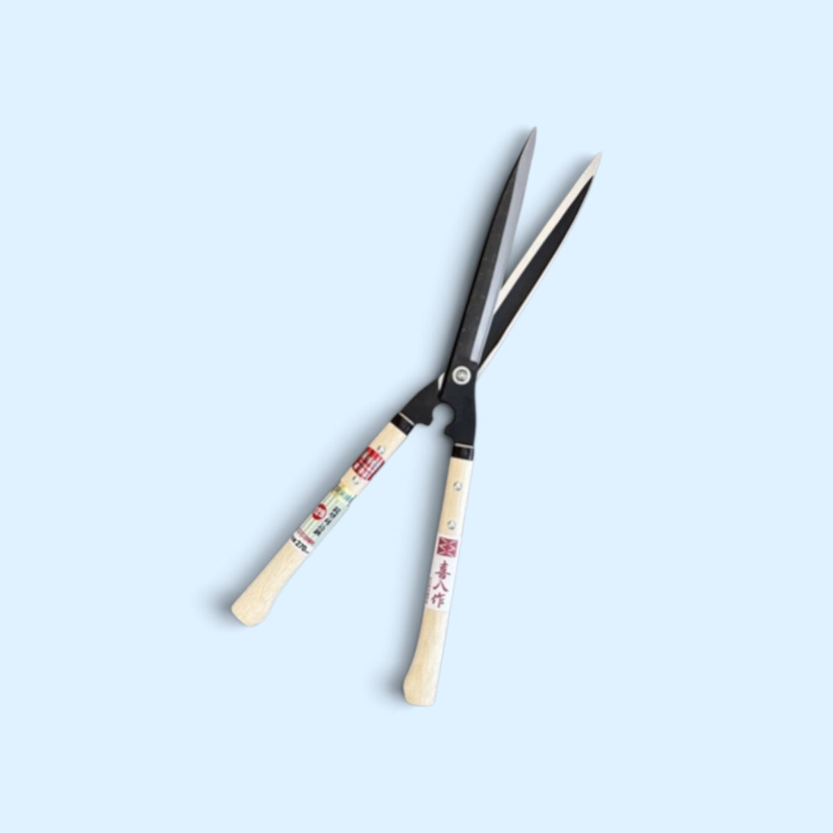 Kihachi Flagship Traditional Japanese Hedge Shears Sharp-Angle Model (NO.129) Blade 270mm / Short Nata Handle 270mm Aogami Blue Paper Steel [Traditional Hand-Forged from Scratch / Hollow Ground / Twisted Blade]