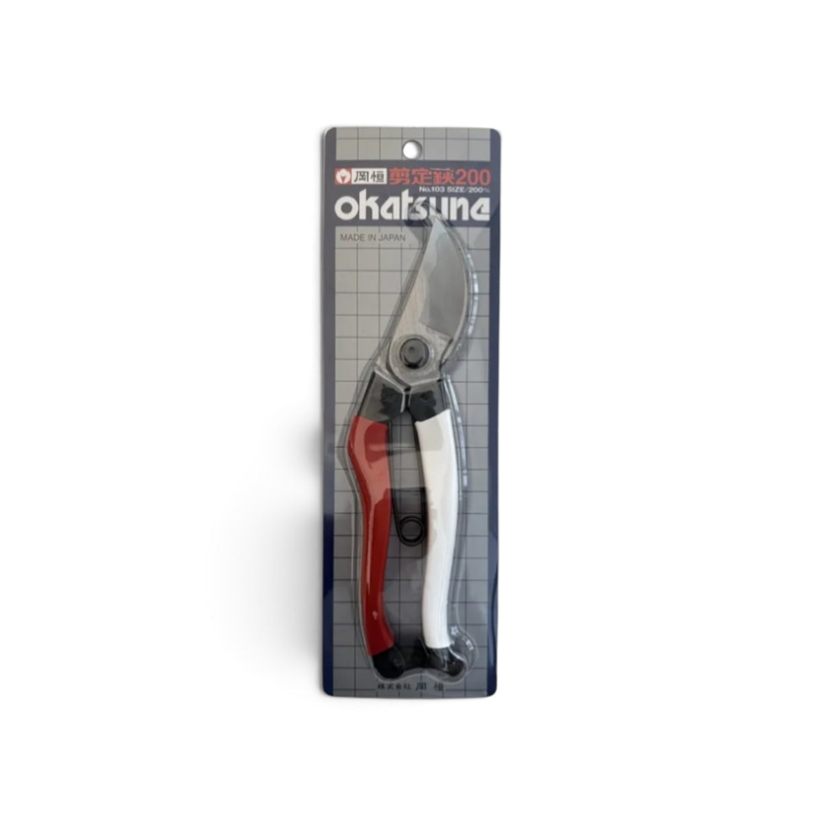 Okatsune Professional Pruning Secateurs Standard Model Total Length & Blade 200mm/53mm Weight: 230g High-Grade Japanese Carbon Steel [High Tech Machine Forged we/ Hollow Ground Back / Twisted Blade / Screw Joint / Iconic Red & White Vinyl Grip]