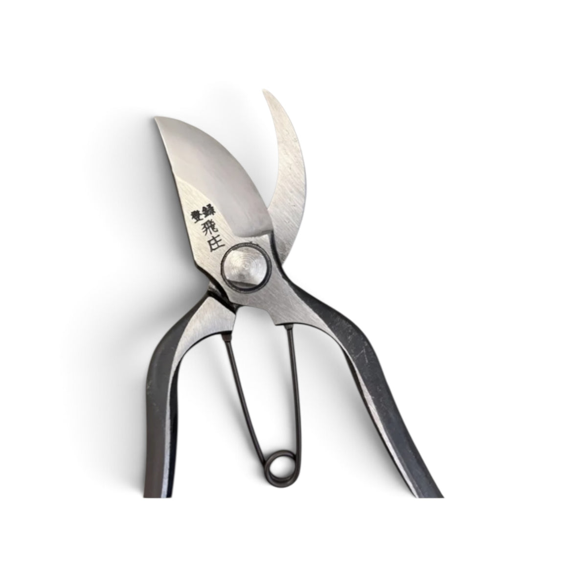 Tobisho Professional Pruning Secateurs Total Length & Blade: 180mm /56mm High-Grade Japanese Carbon Cutlery Steel [Traditional Hand Forged from  Scratch / Hollow Ground Back / Twisted Blade / Screw Joint / Power-Leverage Handle]