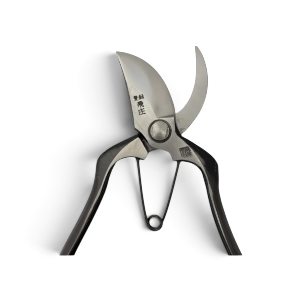 Tobisho Professional Pruning Secateurs Total Length & Blade: 200mm/64mm High-Grade Japanese Carbon Cutlery Steel [Traditional Hand Forged from Scratch / Hollow Ground Back / Twisted Blade / Screw joint / Power-Leverage Handle]