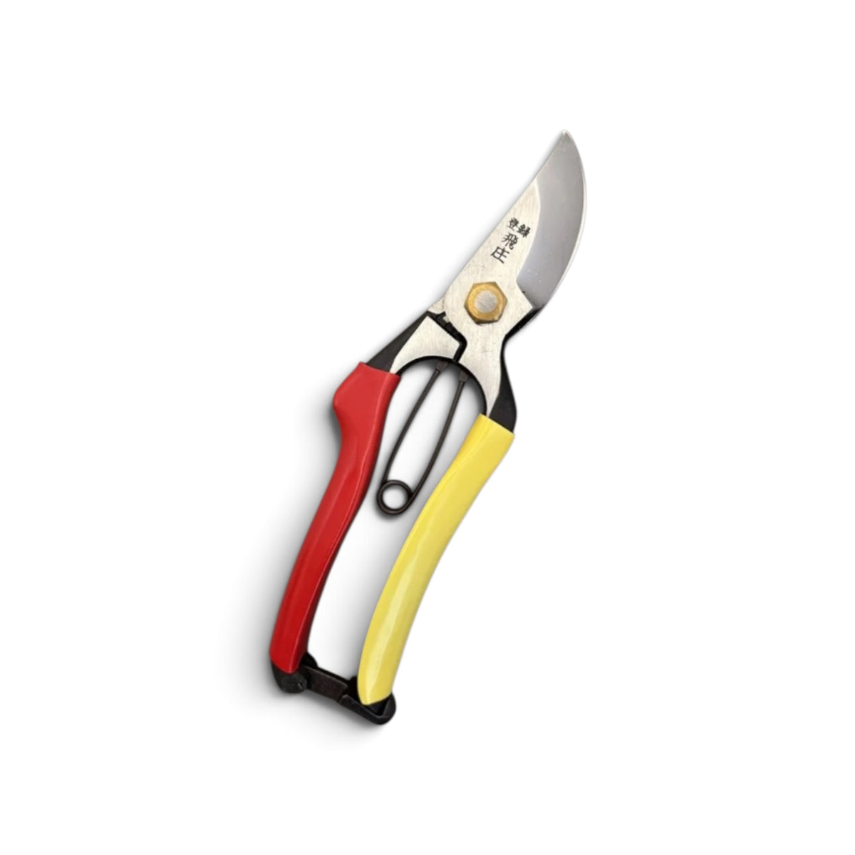 Tobisho Professional Pruning Secateurs Total Length & Blade: 185mm /54mm High-Grade Japanese Carbon Cutlery Steel [Machine-Forged & Hand-Finished / Hollow Ground Back / Twisted  Blade / Screw Joint /Compact Ergonomic Geometry]