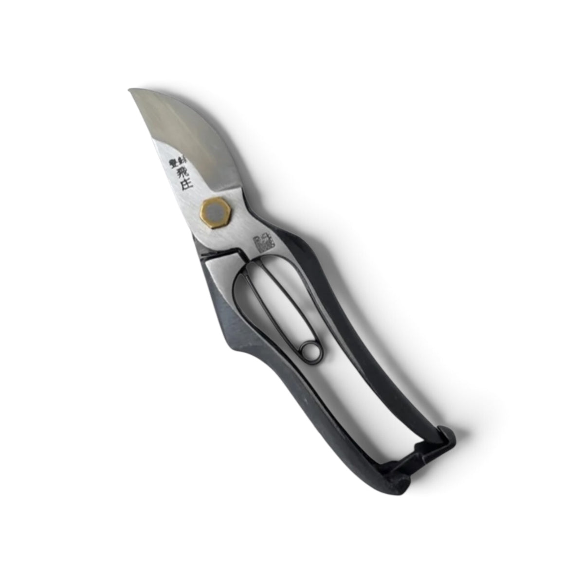 Tobisho Professional Pruning Secateurs Total Length & Blade: 200mm /64mm High-Grade Japanese Carbon Cutlery Steel [Machine-Forged & Hand-Finished / Hollow Ground Back / Twisted Blade / Screw Joint / Black Forged Handle]