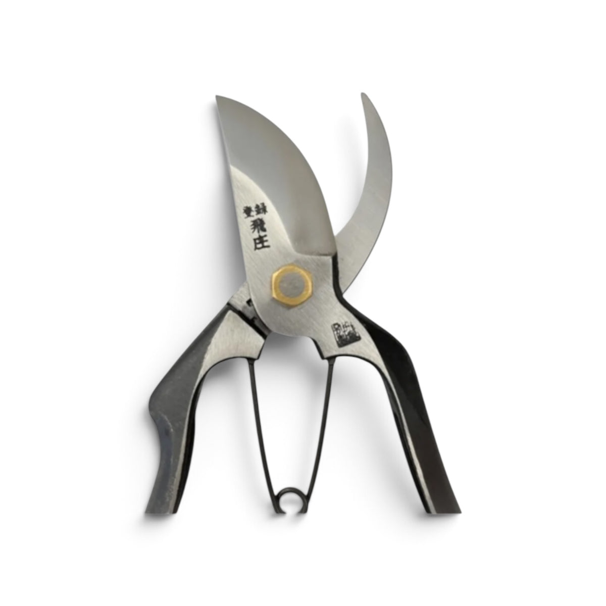 Tobisho Professional Pruning Secateurs Total Length & Blade: 200mm/63mm High-Grade Japanese Carbon Cutlery Steel [Machine-Forged & Hand-Finished / Hollow Ground Back / Twisted Blade / Screw Joint / Shock-Absorbing Cushion Spring]