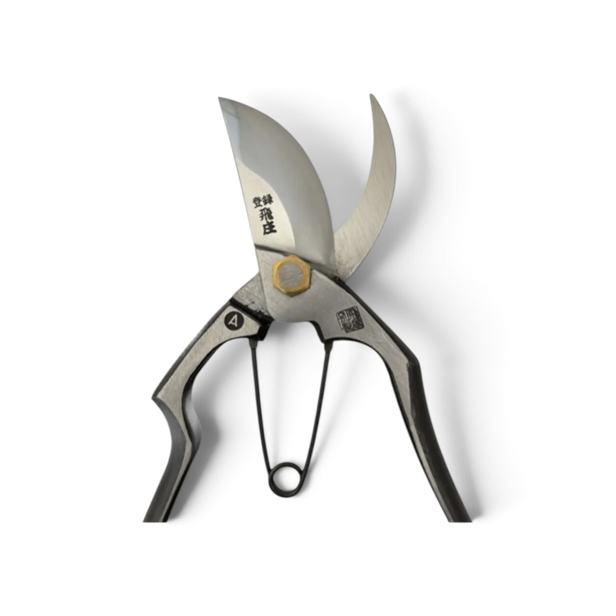 Tobisho Professional Pruning Secateurs Total Length & Blade: 205mm/64mm Premium Japanese High-Carbon Steel Laminated [Machine-Forged & Hand-Finished with Laminated Construction / Hollow Ground Back / Twisted Blade / Screw Joint]