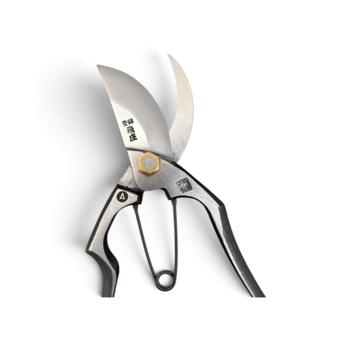 Tobisho Professional Pruning Secateurs Total Length & Blade: 205mm/64mm Premium Japanese High-Carbon Steel Laminated [Machine-Forged & Hand-Finished with Laminated Construction / Hollow Ground Back / Twisted Blade / Screw Joint]