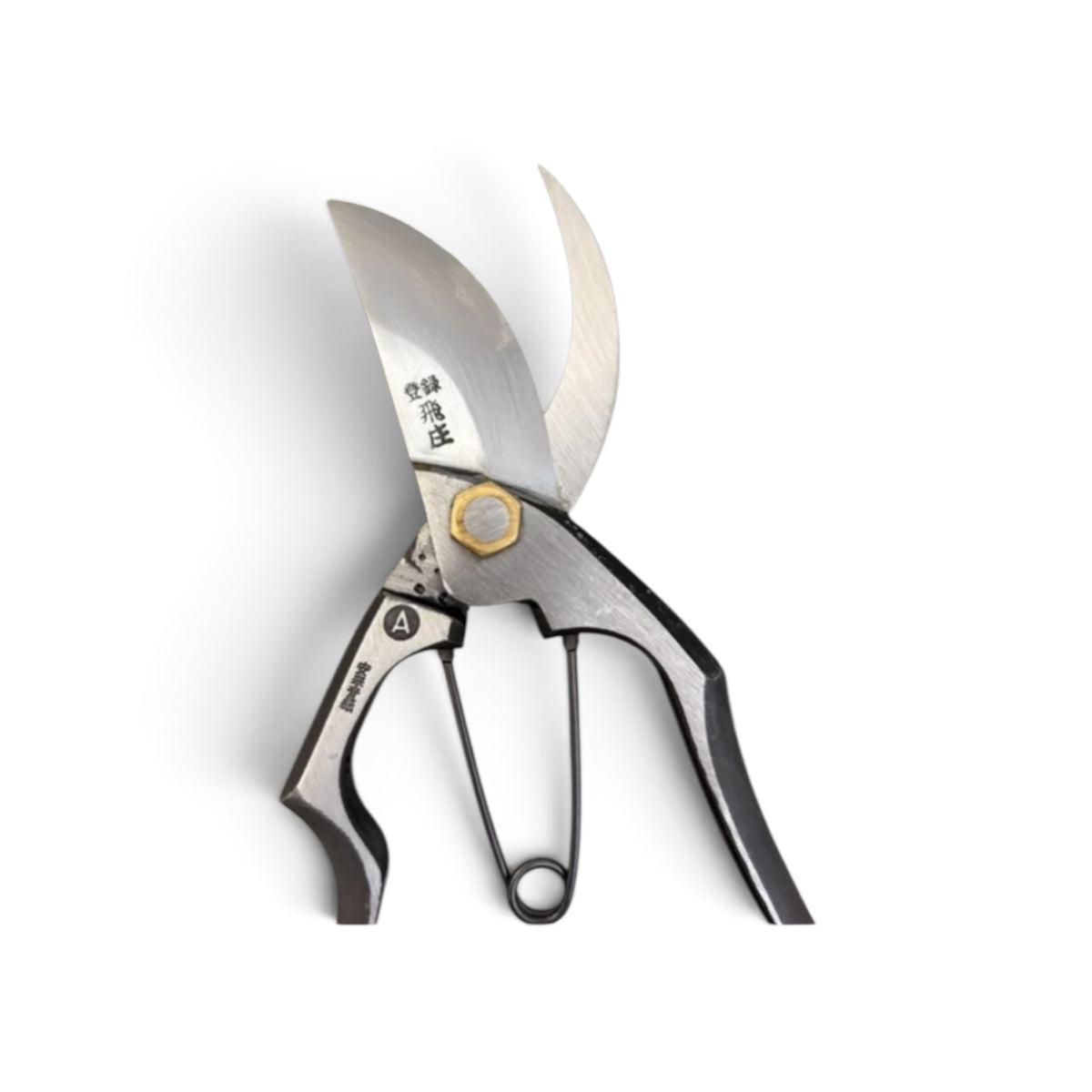 Tobisho Professional Pruning Secateurs Total Length & Blade: 205mm/64mm Yasuki Blue Paper Steel Laminated [Machine-Forged & Hand Finished with Laminated Construction / Hollow Ground Back / Twisted Blade / Screw Joint]