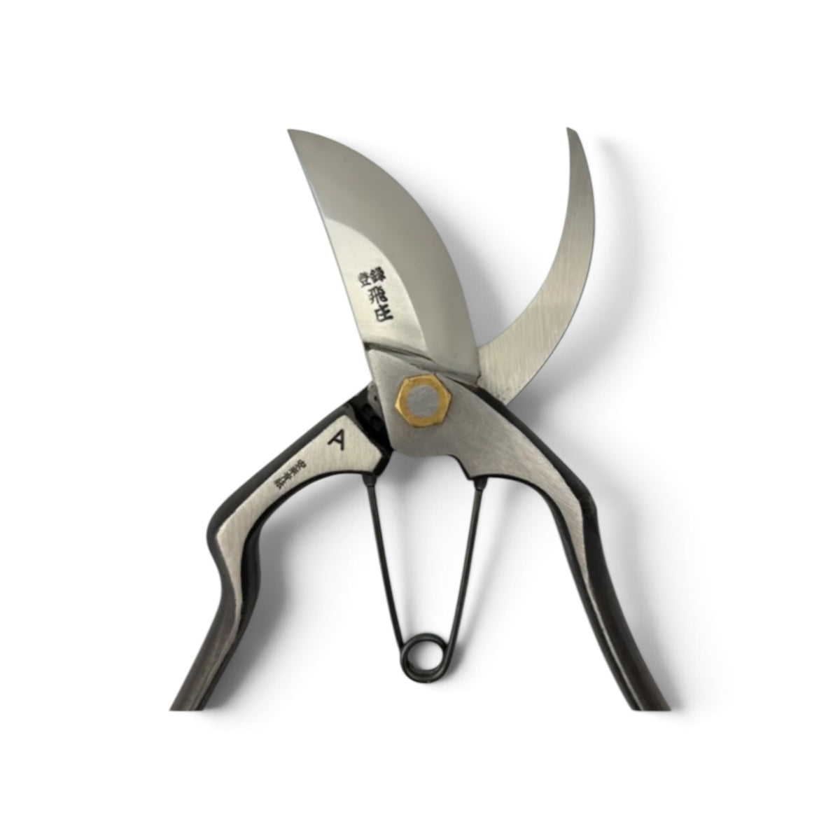 Tobisho Professional Pruning Secateurs Total Length & Blade: 205mm/64mm Yasuki Blue Paper Steel Laminated [Machine-Forged & Hand Finished with Laminated Construction / Hollow Ground Back / Twisted Blade / Screw Joint]
