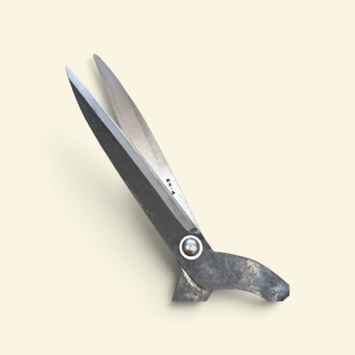 Hasamiya Ichiban Kyo-Style Gate-Hedge Shears 200mm Yasugi Yellow Paper Steel / Oak Handle 360mm [Traditional Hand-Forged from Scratch / Urasuki Hollow Ground / Rivet Joint / Kyo-Style Gate Profile]