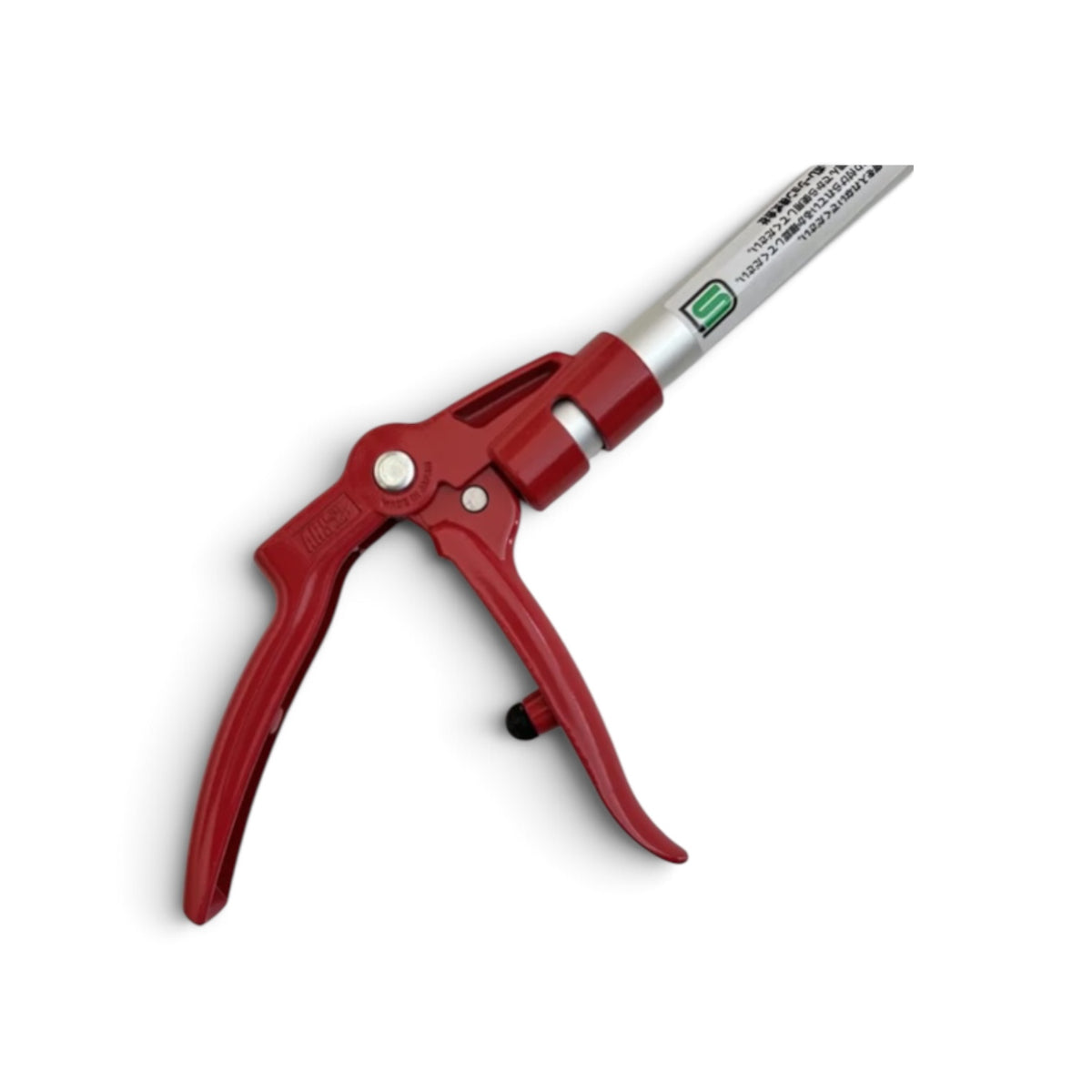 ARS Professional Short Long-Reach Pruner "Pole Choki" Pruning Type 0.6M (600mm) Max 15mm Capacity / 450g | Fixed Length [ARS Craftsmanship / Fixed Length 600mm / Lightweight 450g / 15mm Raw Wood Cutting Capacity / Razor-Sharp Professional Grade]