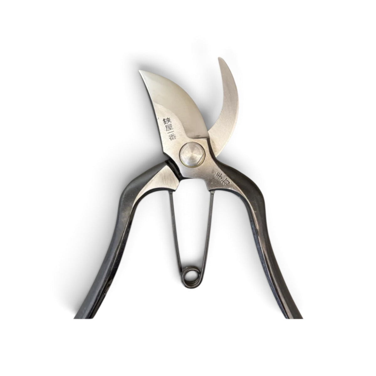Hasamiya Ichiban Pruning Secateurs B-Type Medium Model Total Length & Blade: 180mm / 56mm High-Carbon Cutlery Steel [Traditional Hand Forged from Scratch / Hollow Ground Back / Twisted Blade / Screw Joint]
