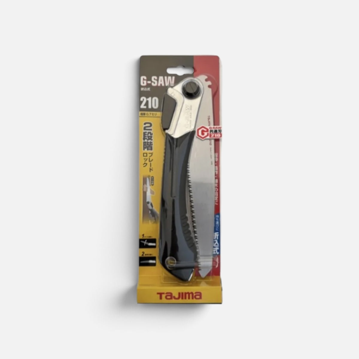 Tajima G-SAW 210mm Folding Pull-Stroke Japanese Pruning Saw GK-G210 [Impulse-Hardened Steel / Set Teeth (Asari) / Non-Slip Elastomer Grip / Dual-Angle Lock / Interchangeable Blade System]