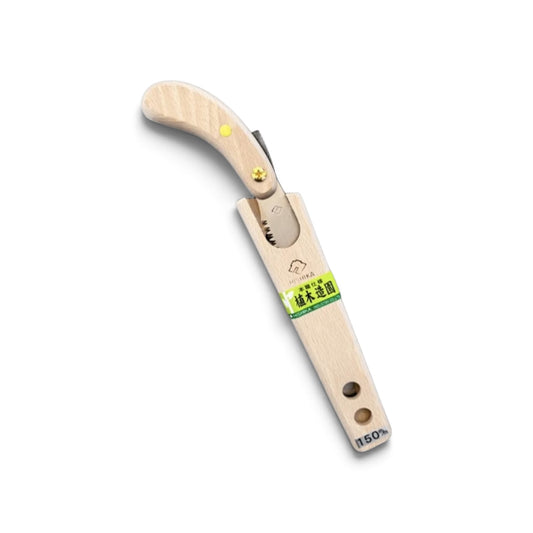 Hishika 150mm Hand-Forged Japanese Beechwood Handle and Sheath Mini Pruning Saw [Traditional Master Blacksmithing / Hand-Tempered High-Carbon Steel / Thin Blade Back-Tapered / Resharpenable / Made in Miki, Japan]