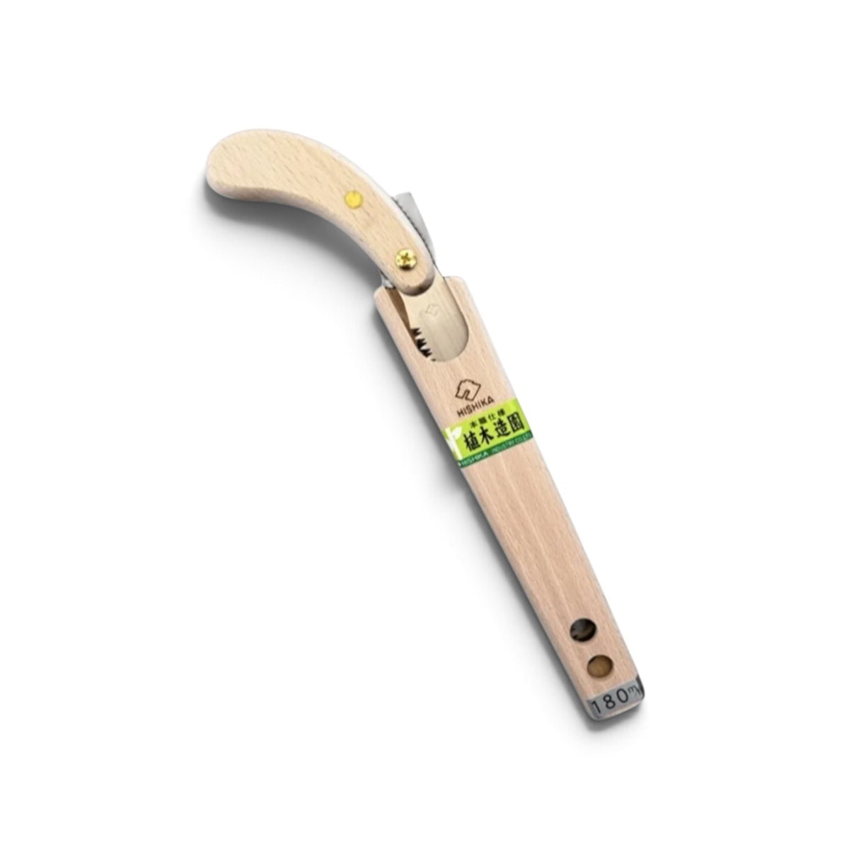 Hishika 180mm Hand-Forged Japanese Beechwood Handle and Sheath Mini Pruning Saw [Traditional Master Blacksmithing / Hand-Tempered High-Carbon Steel / Thin Blade Back-Tapered / Resharpenable / Made in Miki, Japan]