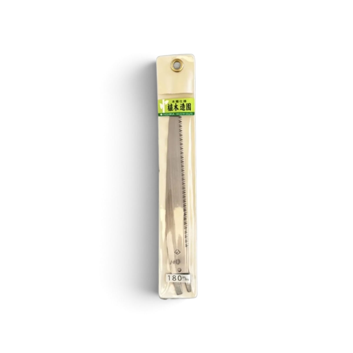 Hishika 180mm Hand-Forged Replacement Mini Pruning Saw Blade [Hand-Tempered High-Carbon Steel / Thin Blade Back-Tapered / Resharpenable / Made in Miki, Japan]