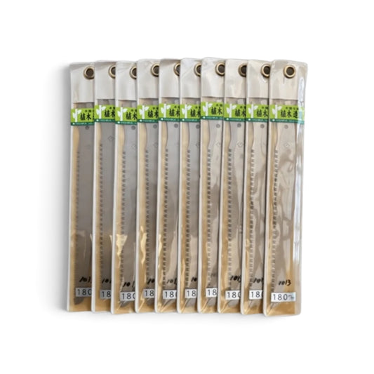 Hishika 180mm Hand-Forged Replacement Mini Pruning Saw Blade [10-Pack Value Set] [Hand-Tempered High-Carbon Steel / Thin Blade Back-Tapered / Resharpenable / Made in Miki, Japan]