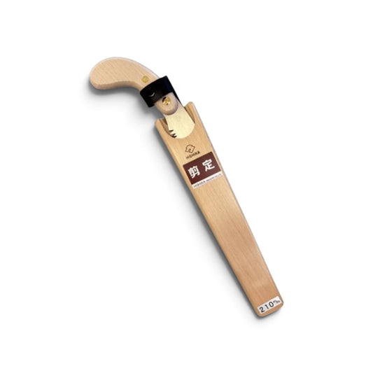Hishika 210mm Hand-Forged Japanese Beechwood Handle and Sheath Professional Pruning Saw [Hand-Tempered High-Carbon Steel / Thin Blade Back-Tapered / Resharpenable / Made in Miki, Japan]