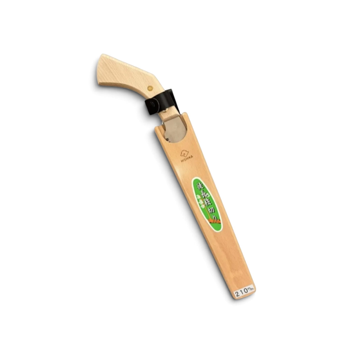 Hishika 210mm Effortless-Pull Hand-Forged Japanese Beechwood Handle and Sheath Pruning Saw [Variable-Pitch Anti-Clogging Geometry / Maximum Hardness High-Carbon Steel / Resharpenable / Made in Miki, Japan]