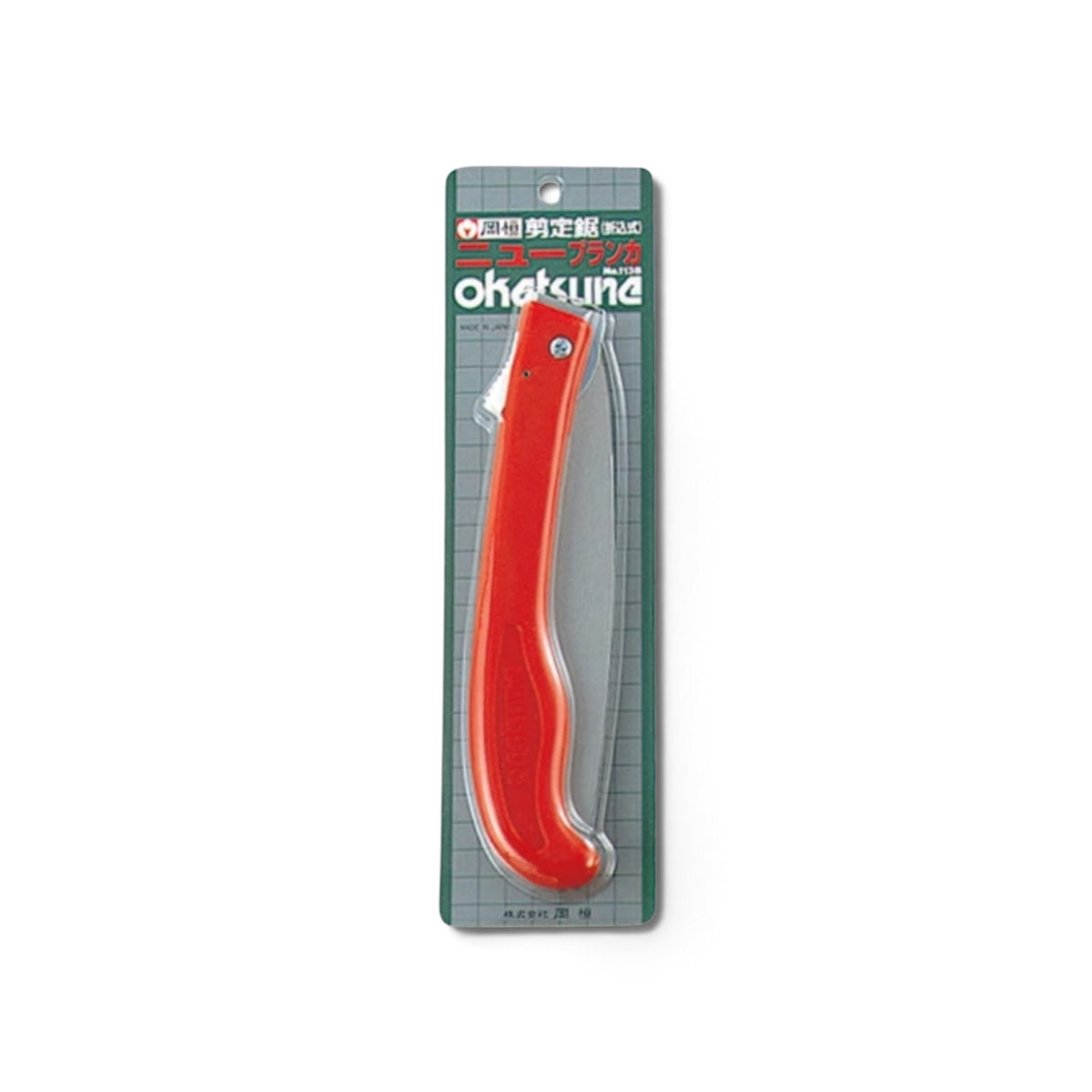 Okatsune New Blanca 170mm Folding Pruning Saw No.113 with Safety Lock Mechanism [High-Visibility ABS Resin Handle / Replaceable Blade System / Made in Japan]