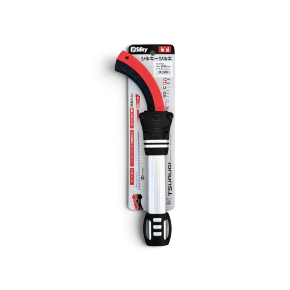 Silky Tsurugi 200mm Straight Sheathed Saw Large Teeth No.450-20 [Total Length & Blade: 380mm / 200mm / High-Carbon SK95 Steel / 1.8mm Heavy-Duty Slim Blade / Tool-Less Genki Grip / Red Accents / Aluminum Sheath Included]