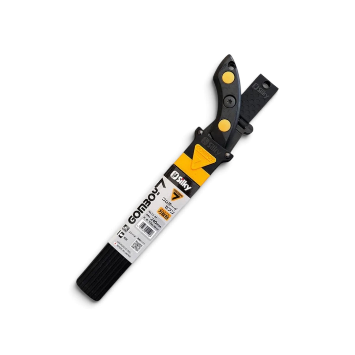 Silky Gomboy 7 240mm Straight Sheathed Saw Medium Teeth No.411-24 [Total Length & Blade: 405mm / 240mm / High-Carbon SK95 Steel / Straight Blade / Sheath Included / Yellow Accents]