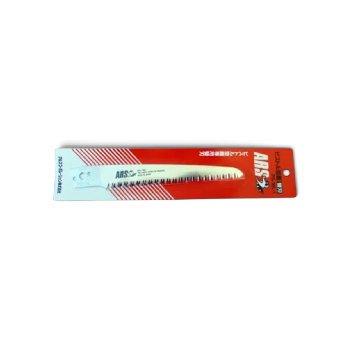 ARS Replacement Blade No.PS-18L-1 for Pistol Grip Pruning Saw 18 Coarse PS-18L [Blade Length: 180mm / Overall: 231mm / Tooth Pitch: 8.0mm / High-Carbon Tool Steel / Hard Chrome Plated / Non-Set Teeth]