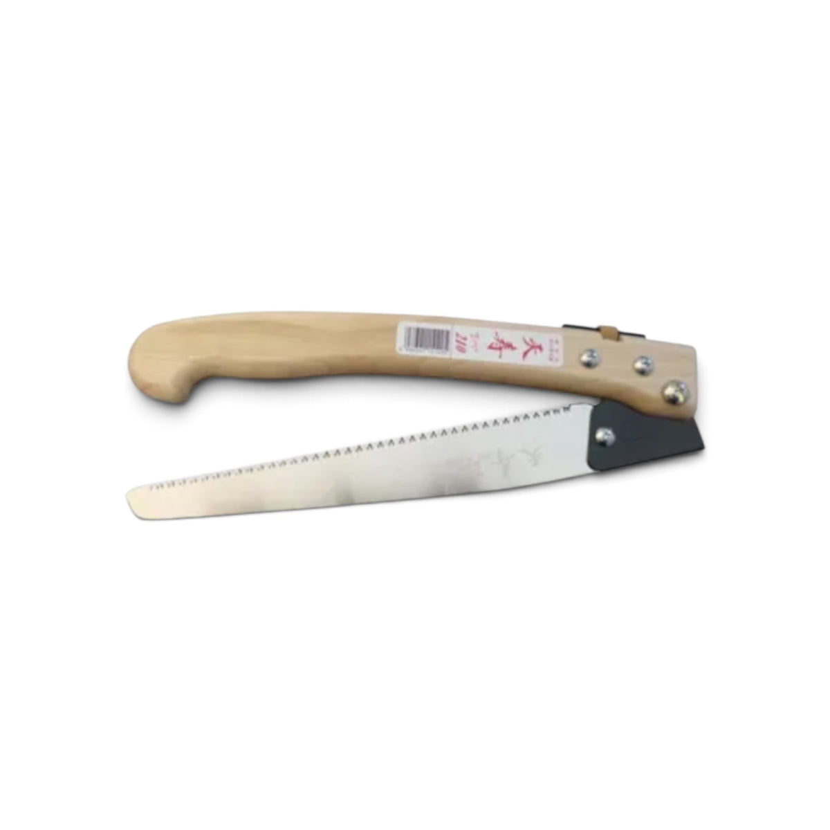 Tenju Deluxe Folding Pruning Saw 210mm with Wooden Handle [Total Length & Blade: Extended ~465mm (Folded: ~245mm) / 210mm / 0.6mm Ultra-Thin Blade / Japanese High-Carbon Tool Steel / Natural Wooden Handle]
