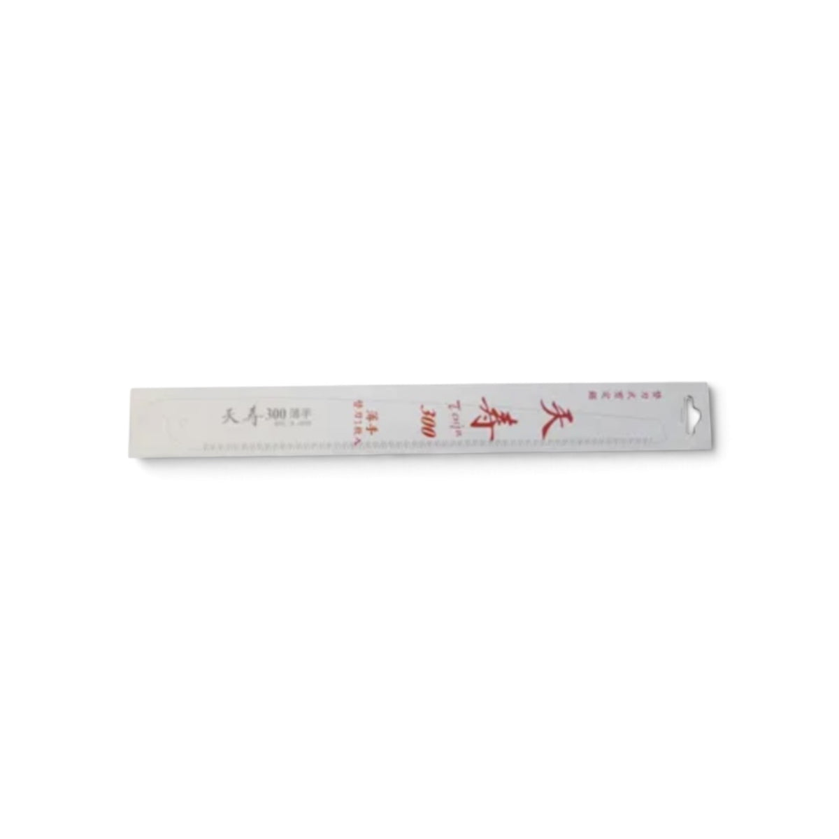 Tenju Replacement Blade 300mm for Sheathed Pruning Saw [Blade Length: 300mm / 0.6mm Ultra-Thin Blade / Japanese High-Carbon Tool Steel / Medium-Fine Tooth Geometry]