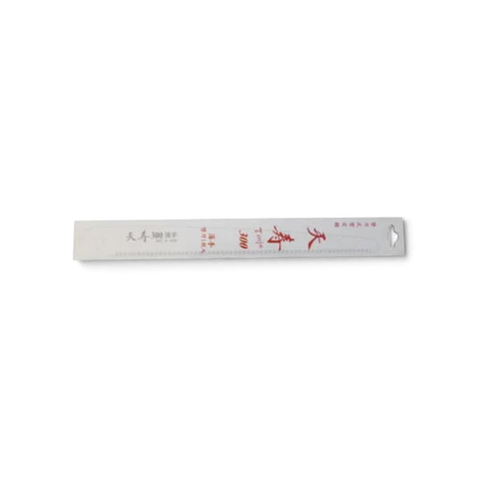 Tenju Replacement Blade 300mm for Sheathed Pruning Saw [Blade Length: 300mm / 0.6mm Ultra-Thin Blade / Japanese High-Carbon Tool Steel / Medium-Fine Tooth Geometry]