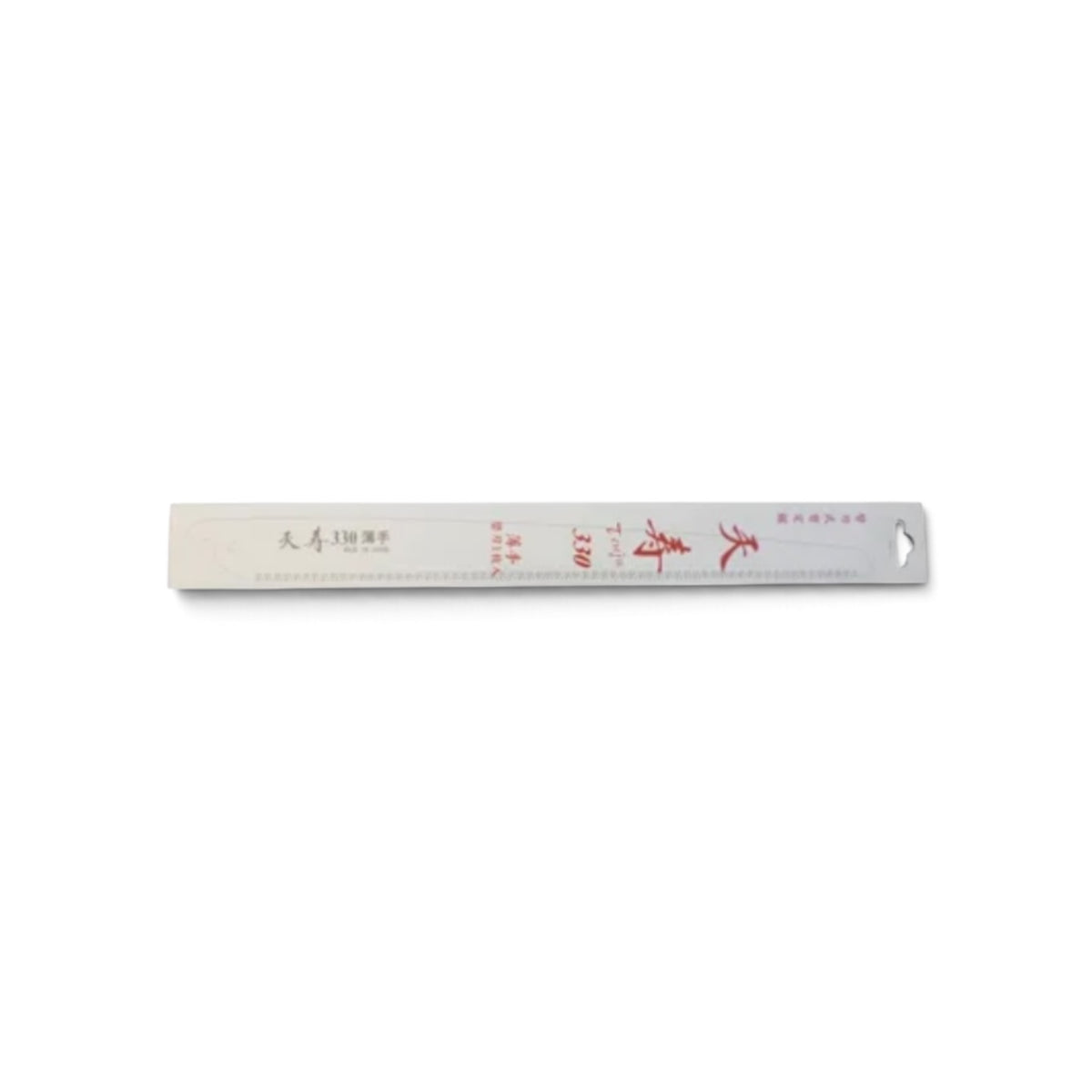 Tenju Universal Replacement Blade 330mm for Sheathed & Folding Pruning Saws [Blade Length: 330mm / 0.6mm Ultra-Thin Blade / Japanese High-Carbon Tool Steel / Medium-Fine Tooth Geometry]