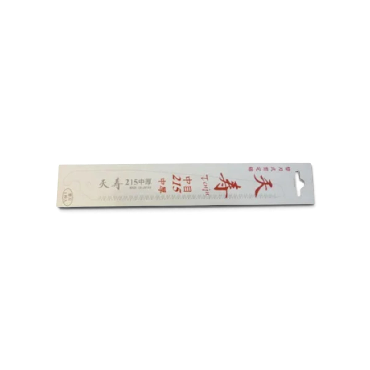 Tenju Replacement Blade 210mm Medium-Thick Spec for Sheathed Pruning Saw [Blade Length: 210mm / 0.7mm Medium-Thick Blade / Kerf: 0.90mm / Hybrid Tooth Geometry / Nickel-Phosphorus Plated]