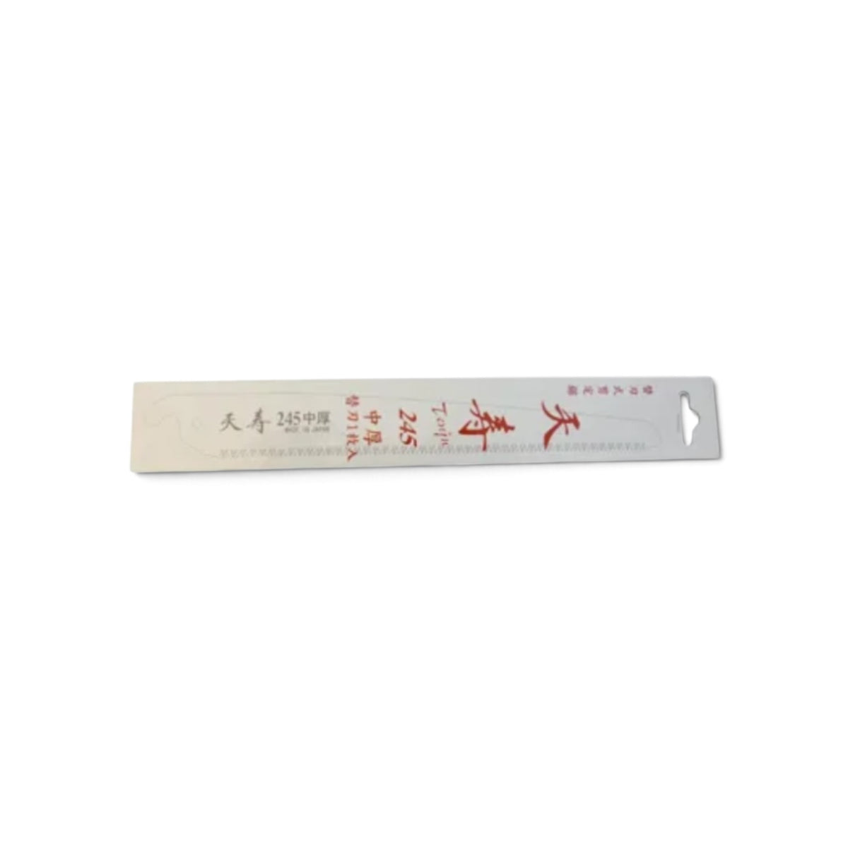 Tenju Replacement Blade 240mm Medium-Thick Spec for Sheathed Pruning Saw [Blade Length: 240mm / 0.7mm Medium-Thick Blade / Kerf: 0.90mm / Hybrid Tooth Geometry / Nickel-Phosphorus Plated]