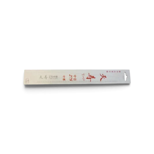 Tenju Replacement Blade 270mm Medium-Thick Spec for Sheathed Pruning Saw [Blade Length: 270mm / 0.7mm Medium-Thick Blade / Kerf: 0.90mm / Hybrid Tooth Geometry / Nickel-Phosphorus Plated]